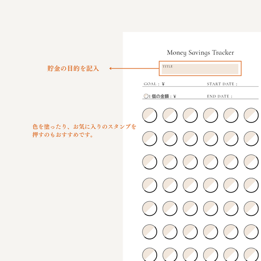 Money Savings Tracker|Elegant