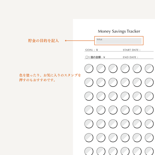 Money Savings Tracker|Normal