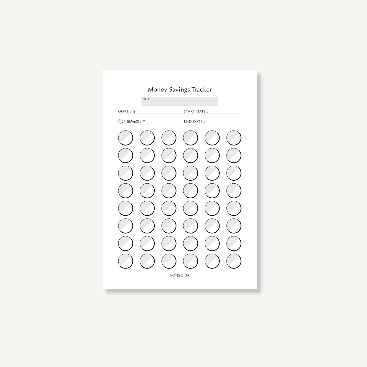 Money Savings Tracker|Normal