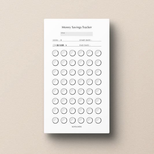 Money Savings Tracker｜Normal